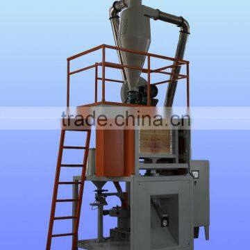 plastic pulverizing machine