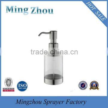 MZ-T8 180MLstainless steel sprayer bottle with pump