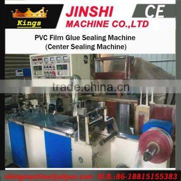 India Auto Glue Film Center Sealing Making Machine
