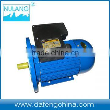 MC series capacitor motor single phase electric motor