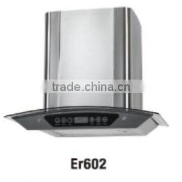 Er602 shutter hood kerosene heater cooker hood motor