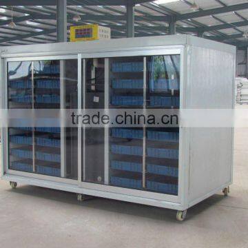 New Autmation Bean Seeding Machine