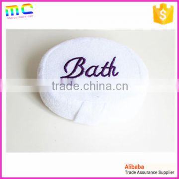 bath ball price