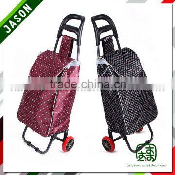 Pooyo satin Europe shopping trolley A2S-PU-01