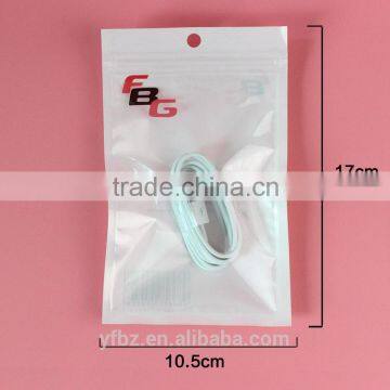 Compound three side seal phone accessory packing bag for data line