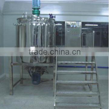 new products 2016 Industrial Liquid cream homogenizing machine for cosmetic