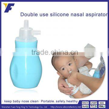 Medical Grade Nasal Aspirator Anti-Back Flow Baby Safe Nose Cleaner Nasal Aspirator