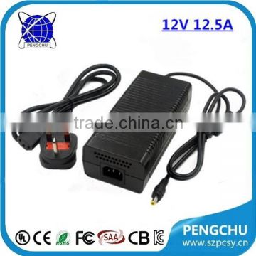 110v ac to 12v dc 12.5a dc power supply