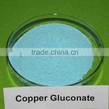 Food Grade Copper Gluconate photo-2
