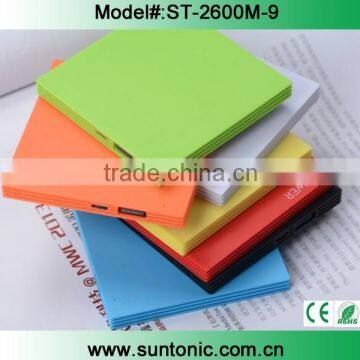 With Good and Stable Quality Super Slim Portable Power Bank 2600mah