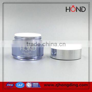 Classic Straight Round Shape 50g Acrylic Plastic Jar for Cosmetics and Body Cream,acrylic Plastic Jar Single,loose Powder Jar photo-4