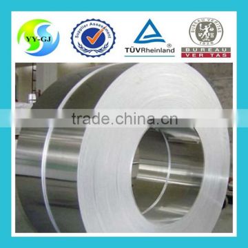 2205 stainless steel coil