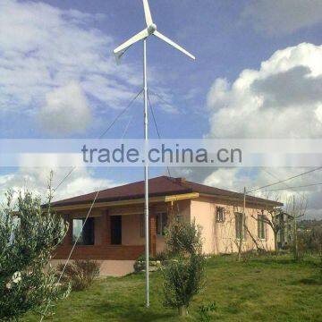 500w wind turbine household wind power generator