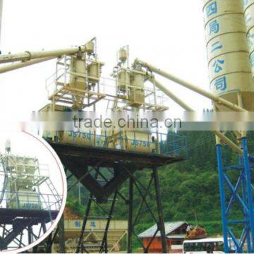HZS35 Concrete Batching Plant