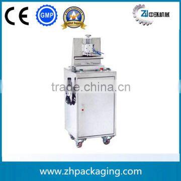 ZH-AP Lipstick Air Blowing Machine