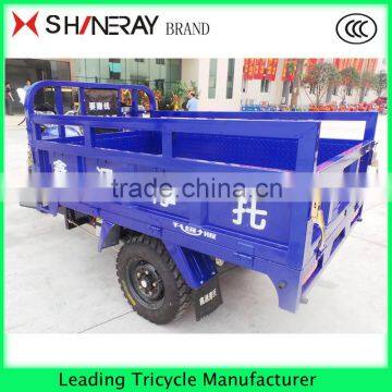 China 3 Wheel Motorcycle Trailer / Cargo Tricycle Trailer photo-4