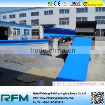 FX no gird and no colume roll forming machine