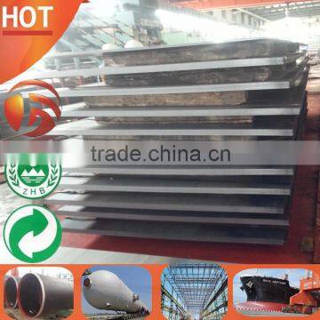 Steel plate 4mm thick with st37 steel material 1018 cold rolled mild steel plate