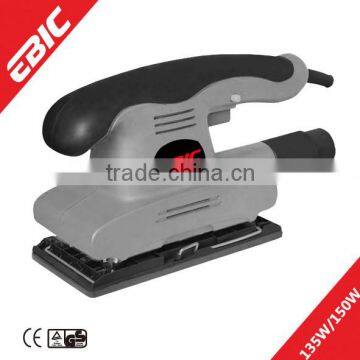 135W/150W Finishing Sander (FS002)