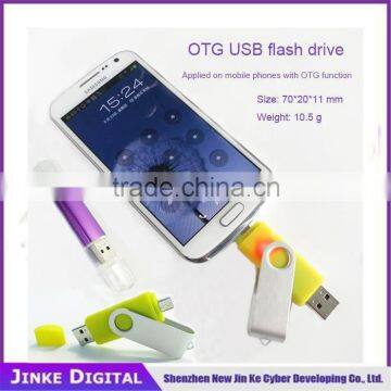 OTG USB memory stick USB flash drive Wholesale