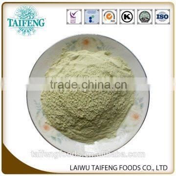 Wasabi Powder