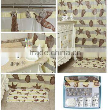 Yellow seashell pattern plastic bathroom sets