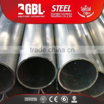 1.5 inch thin wall galvanized steel pipe class b                        
                                                                                Supplier's Choice