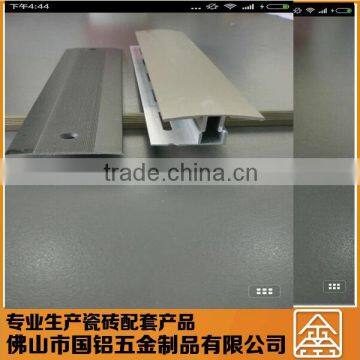 6063 aluminum carpet edge trim flooring edge trim