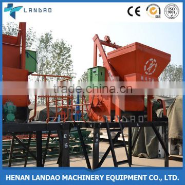 Low cost 500 litre mini cement concrete mixer