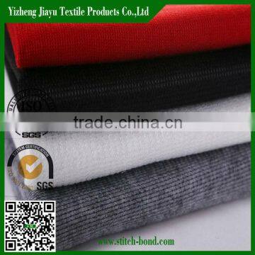 Stitch Bond Polyester Nonwoven Fabric Material