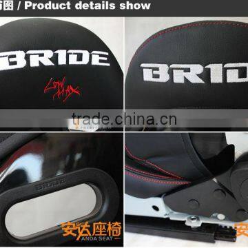 BRIDE Low Max Racing Seats SPS FRP PVC photo-6