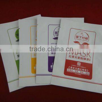 aluminum foil packaging bag facial mask packaging