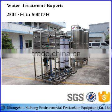 Best Price Drinking Pure Water Treatment Ultrafiltration Machine