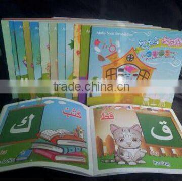 arabic french english 3 languages kids reader pen for children learn alphabet