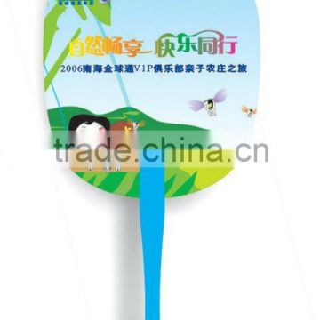 Promotional Advertising Hand Fan