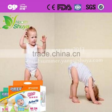 alibaba Disposable Diaper baby products in china with new technologies