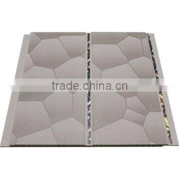 Pvc ceiling wall pane (RPV523)