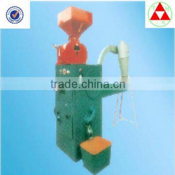 Rice Mill NZJ10/8.5F