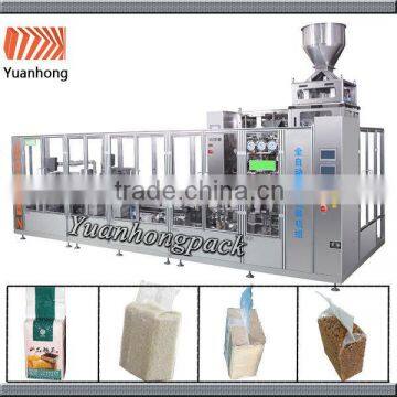 vacuum rice pack machine