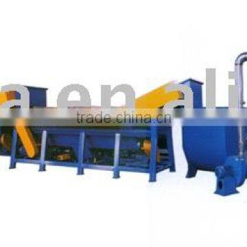 PP/PE waste plastic recycling machine