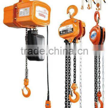 electric hoist