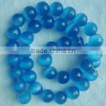 12mm round faceted cat eye loose beads for sale