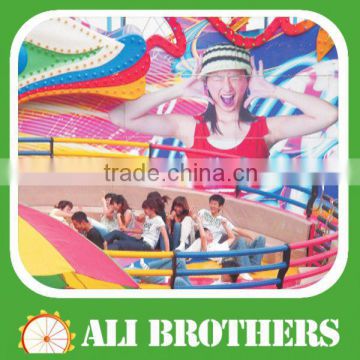 [Ali Brother]Amusement Fairground Attraction Kids Disco Tagada