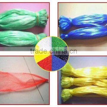 Net Bag for Toys Packaging Mesh Bag pp Woven Mesh pp Woven Bag photo-6