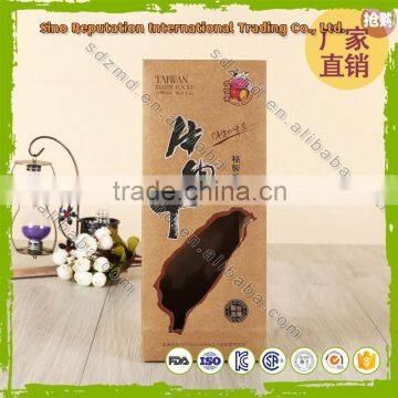 Custom Printed Heat Seal Kraft Paper Packaging Bags for Beef Jerky photo-1