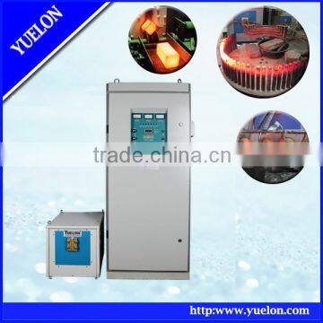 induction heat processing generator