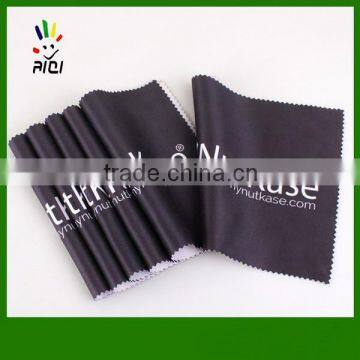 screen cloth with full color