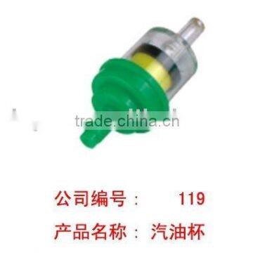 119 magnetic core oil filtre