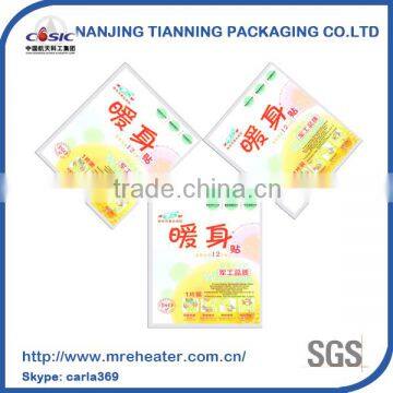 Chinese supplier winter keep warmer product body warm paste