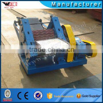 Factory Price Best Quality Crusher Low Power Consumption